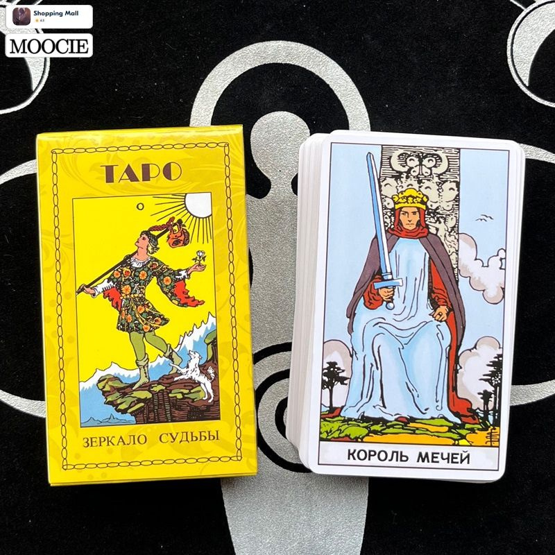 Русская версия настольной игры Таро карточная игра - купить с доставкой ...