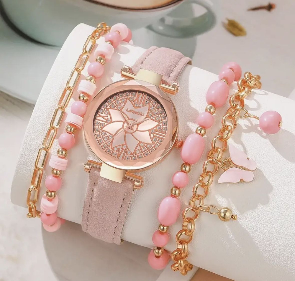 Комплект - кварцевые наручные часы с циферблатом и 4 браслетами/ модные стильные часы женские/ подарок #1