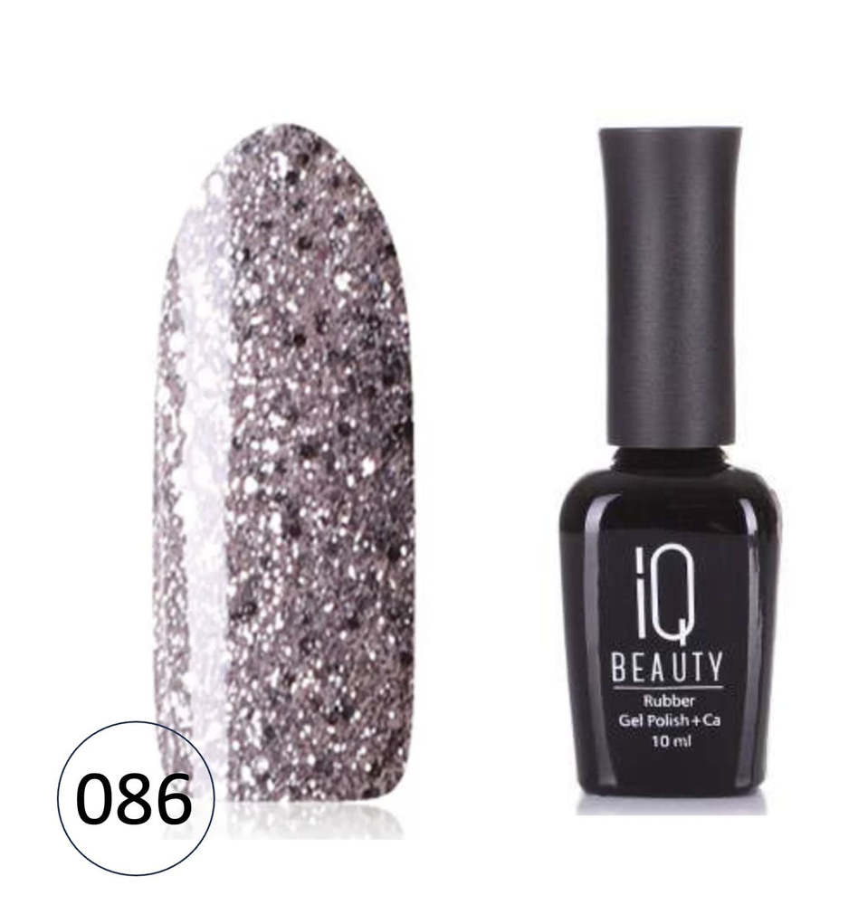 IQ Beauty Гель-лак для ногтей каучуковый №086 Silver dress 10мл #1
