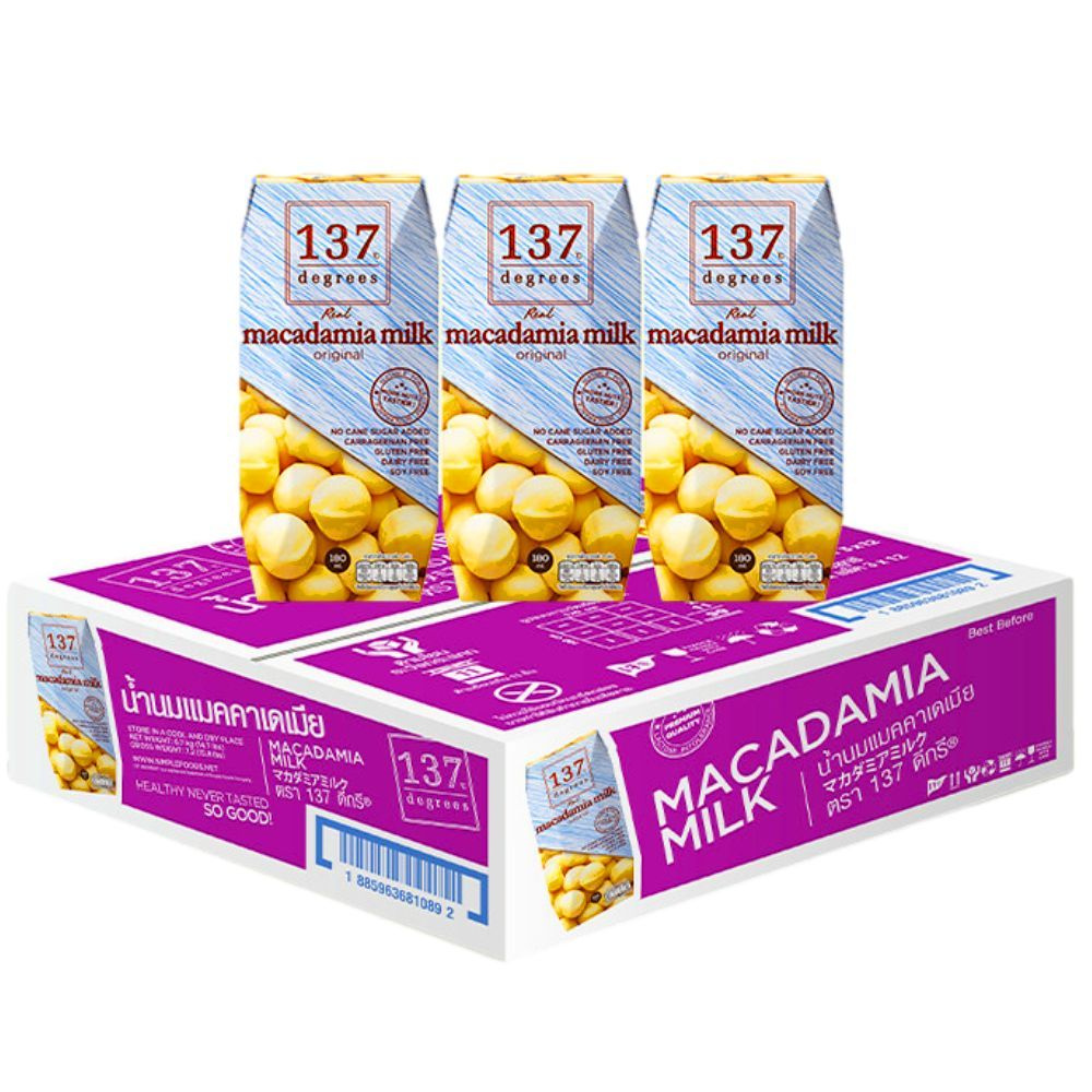 Молоко Макадамии без сахара 3шт.по 180мл, 137 Degrees #1