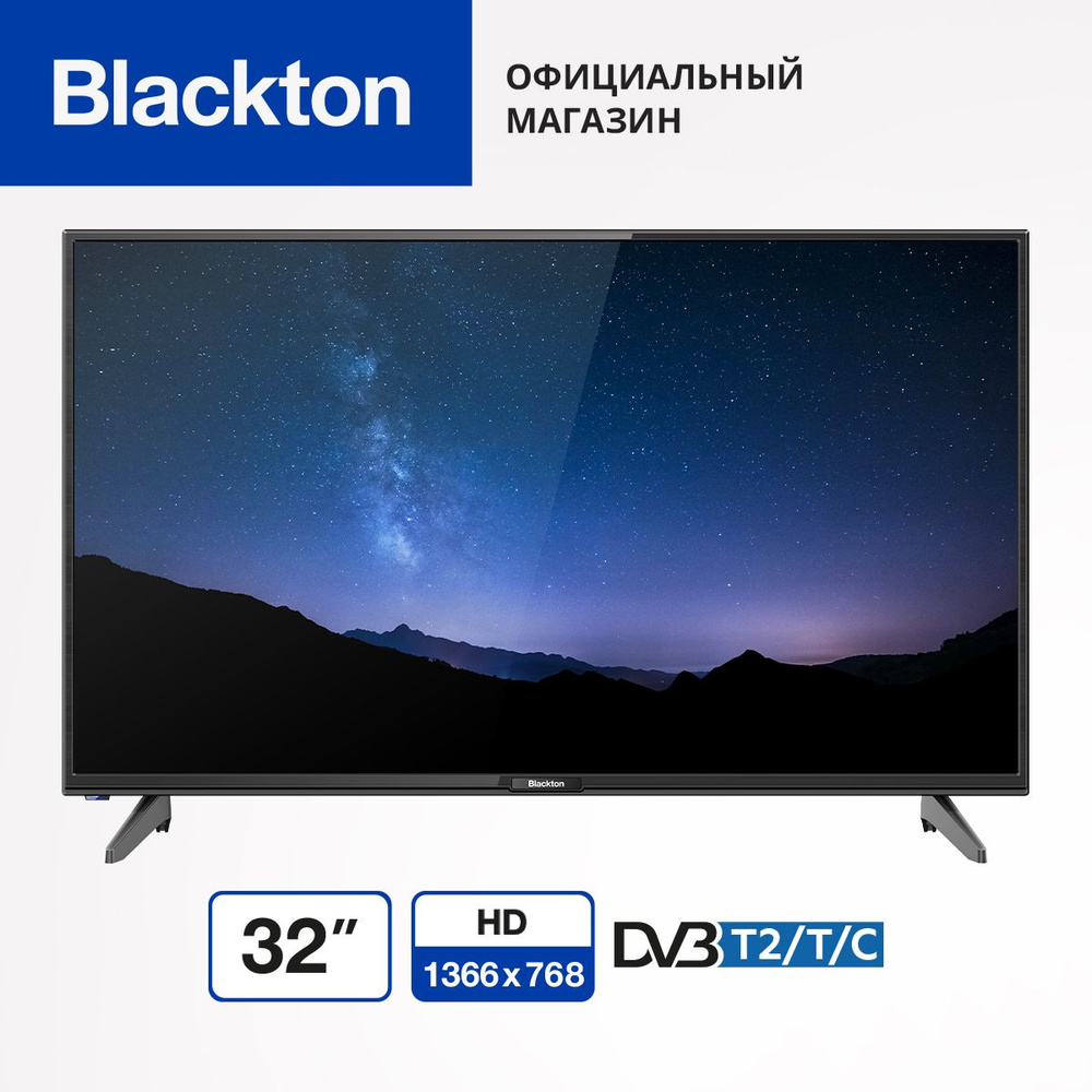 Blackton Телевизор Bt 3202B 32" HD, черный #1