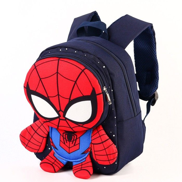 Рюкзак детский, Текстиль, "SUPER HERO Spider- man" MARVEL #1