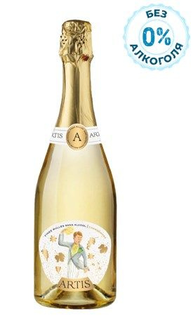 Вино игристое безалкогольное Artis Fines bulles Chardonnay белое полусладкое, 0.75л, 2 штуки  #1