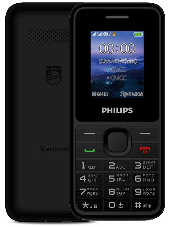Телефон Philips E2125 черный #1