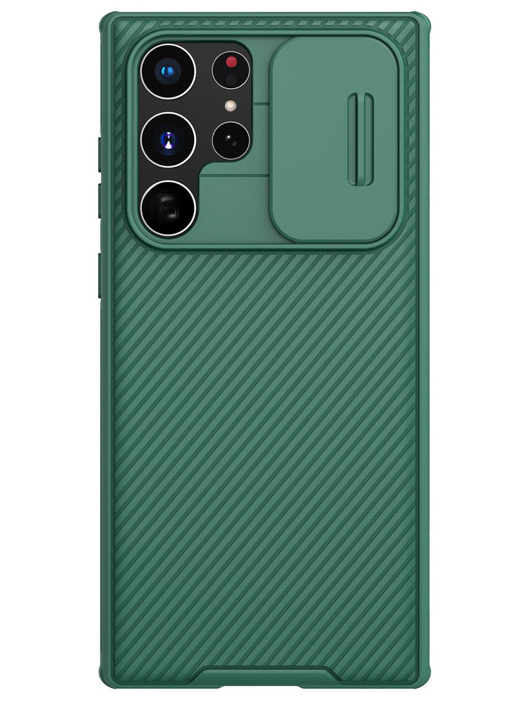 Чехол Nillkin CamShield Pro на Samsung Galaxy S22 Ultra / Самсунг ...