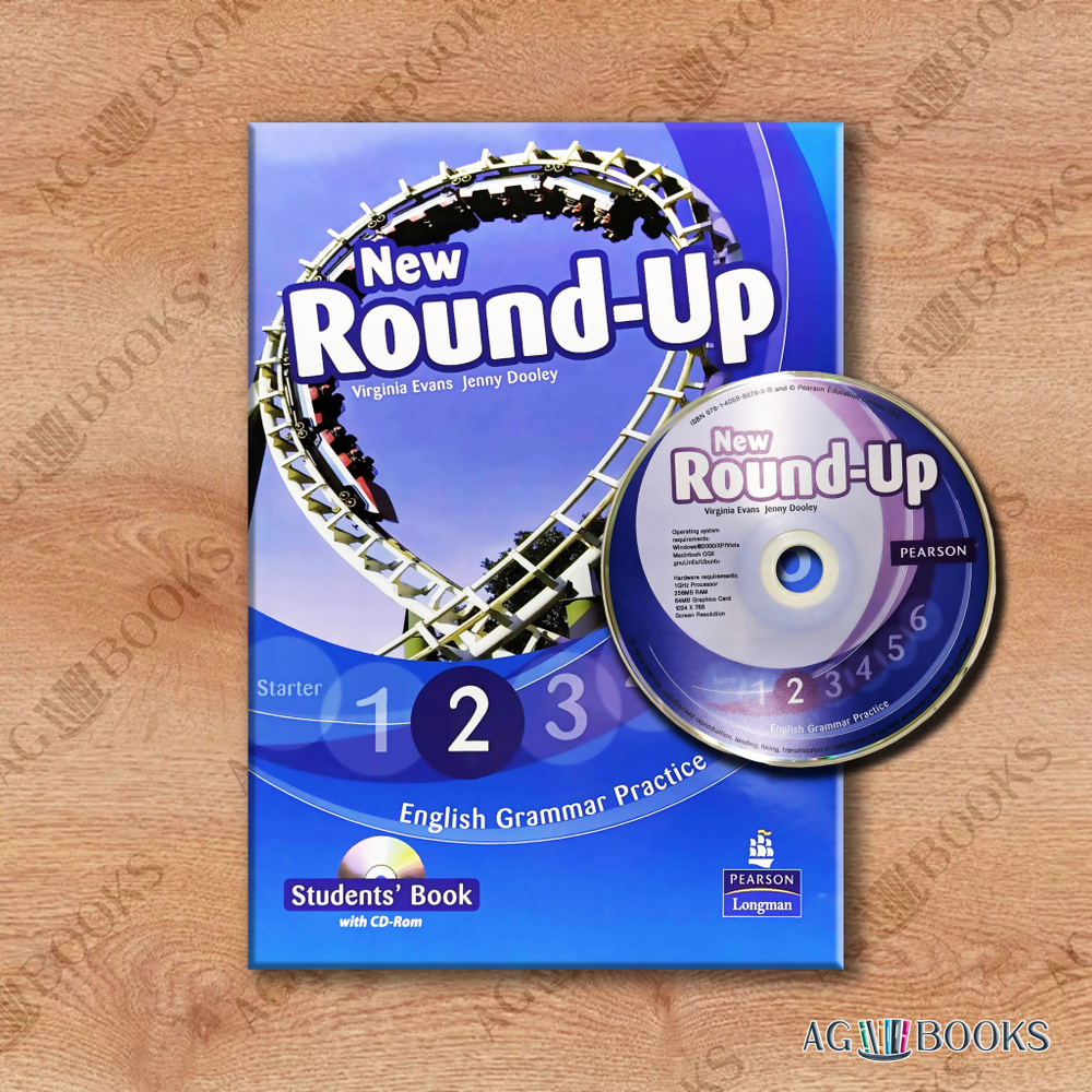 New Round-Up 2 + CD | Эванс Вирджиния #1