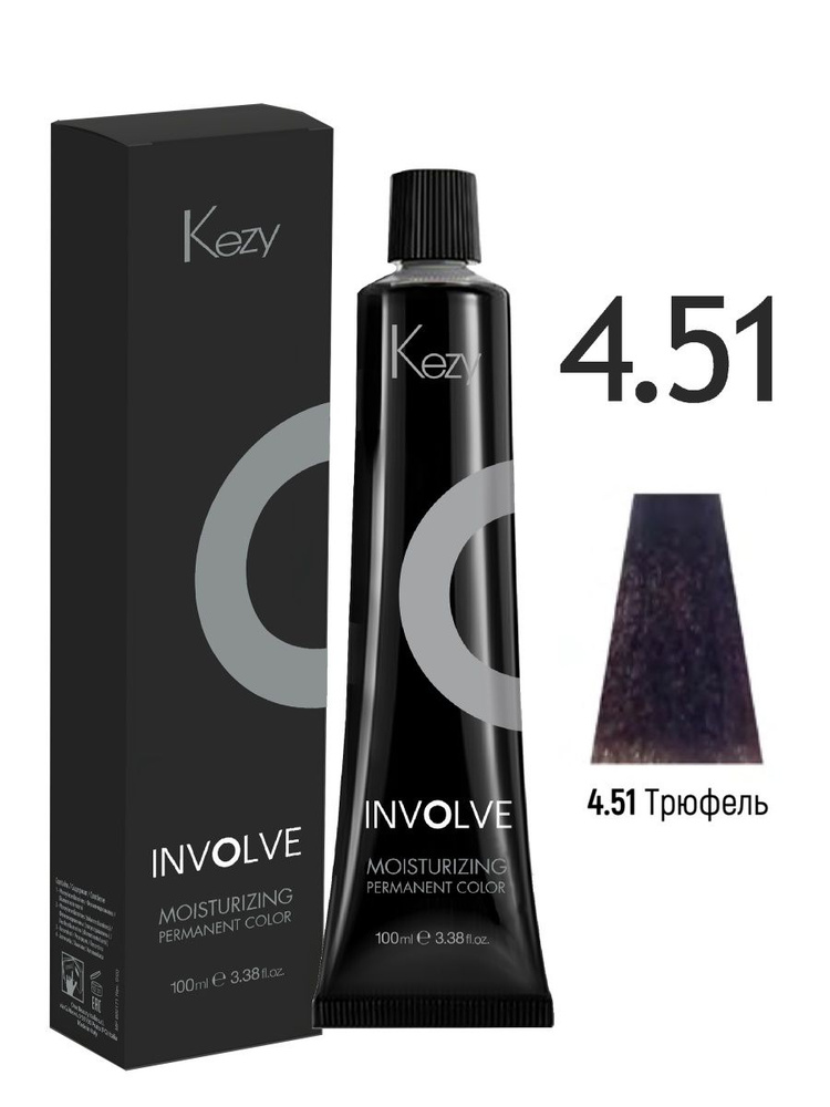 KEZY. Крем краска для волос с MFA комплексом 4.51 Трюфель Moisturizing Permanent Color INVOLVE 100 мл #1