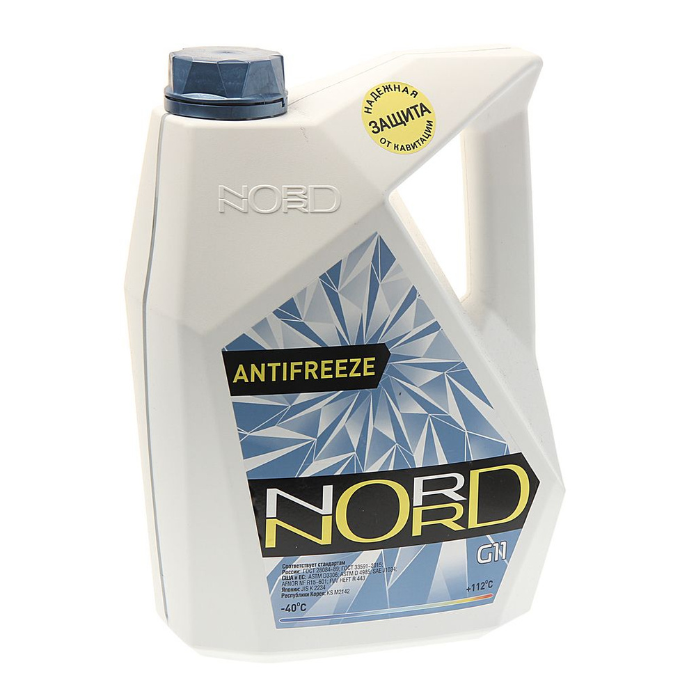 Антифриз NORD High Quality Antifreeze готовый -40C синий 5 кг #1