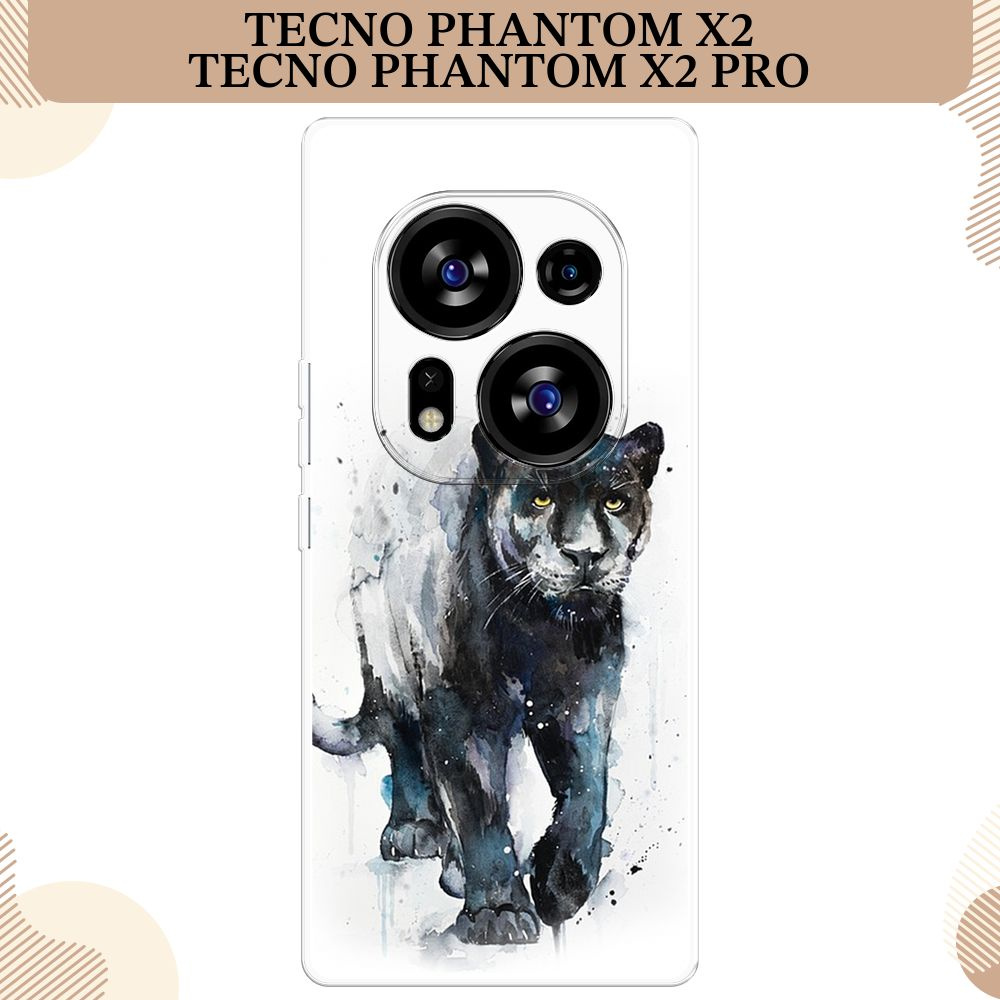 Силиконовый чехол на Tecno Phantom X2/X2 Pro / Текно Фантом X2/X2 Про, Пантера арт 3  #1