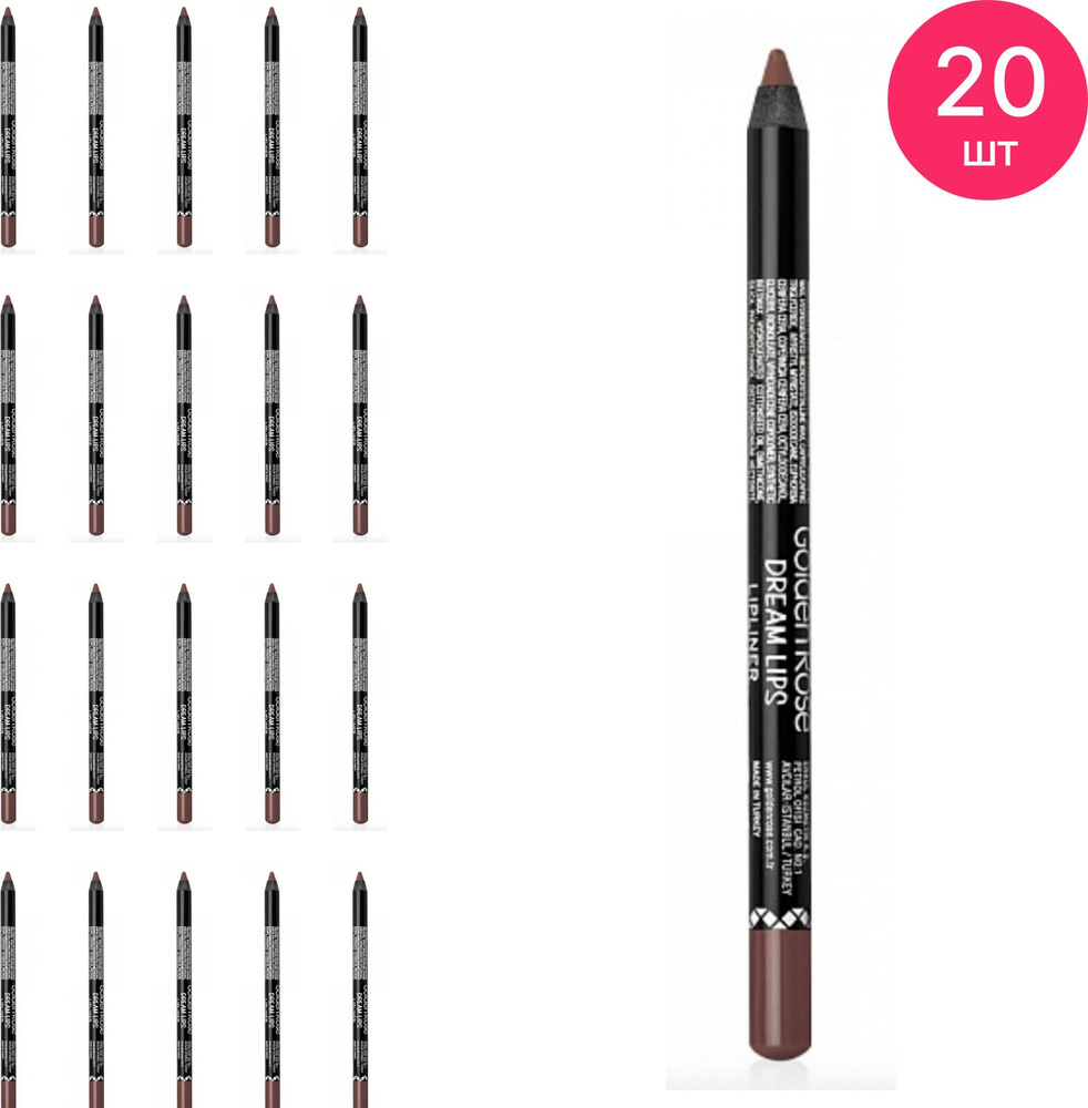 Golden Rose / Голден Роуз Dream Lips Lipliner Карандаш для губ 504 коричневый матовый 1.4г / декоративная #1