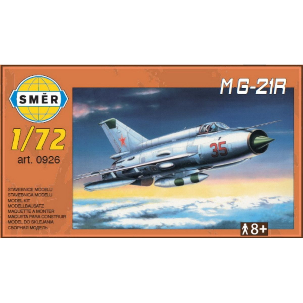 Smer Сборная модель 0926 M G-21R 1:72. Товар уцененный #1