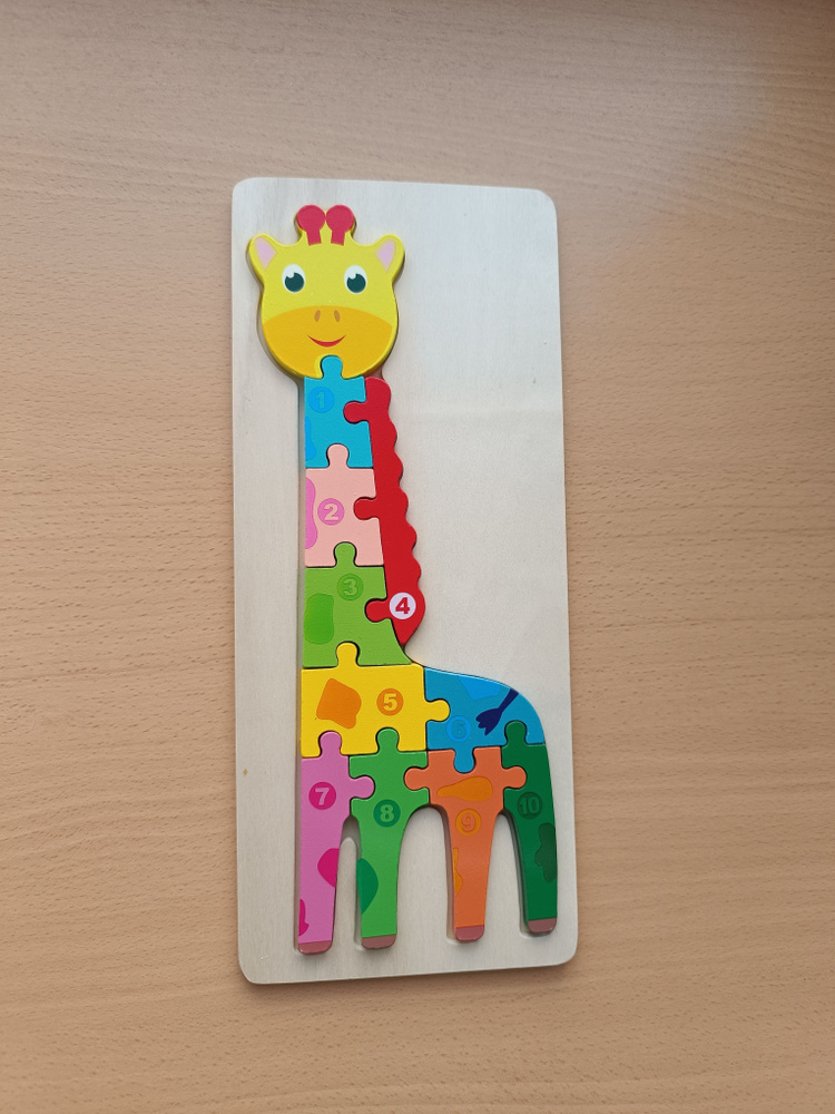Деревянный пазл головоломка для малышей и детей Монтессори Жираф 10 деталей  #1