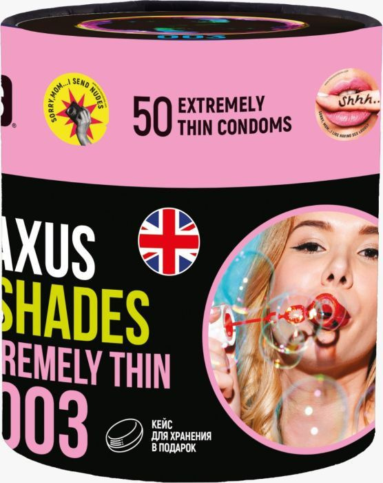 Экстремально тонкие презервативы Maxus So Much Sex - 50 шт., 426470 #1