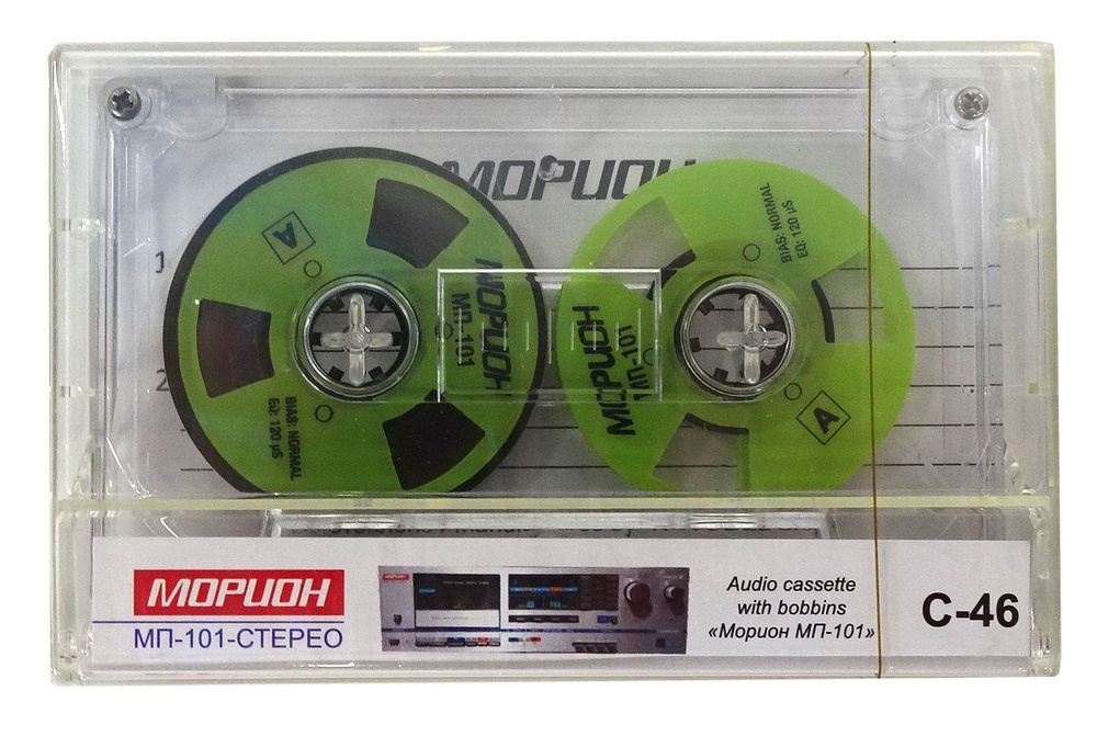 Аудиокассета \"Морион\" с боббинками зелёного цвета - купить с доставкой ...