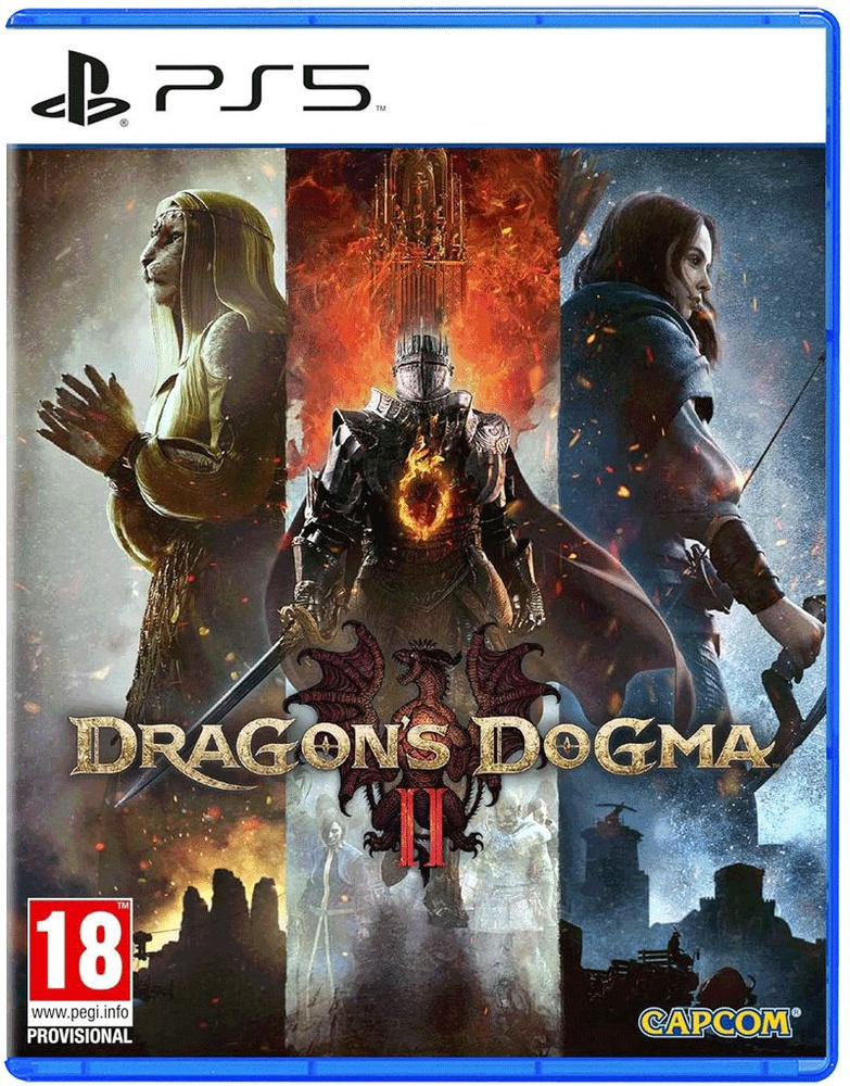 Dragon's Dogma 2 (II) (PS5, Русские субтитры) #1