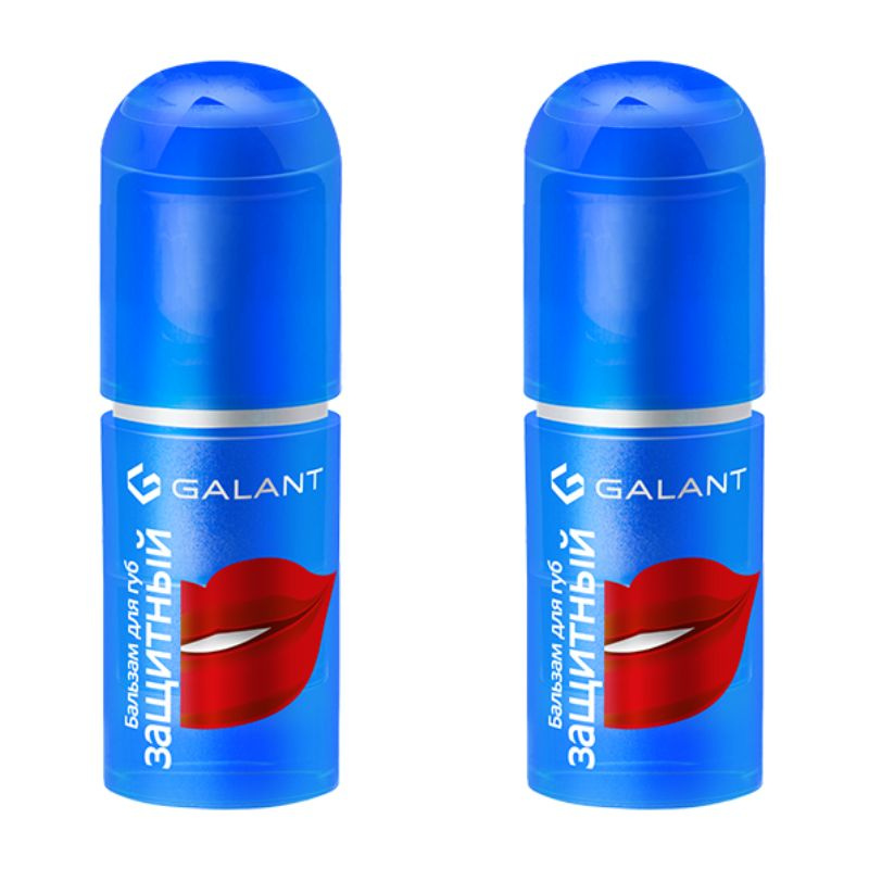 Galant Cosmetic Бальзам для губ защитный, 3,85 г, 2 шт #1