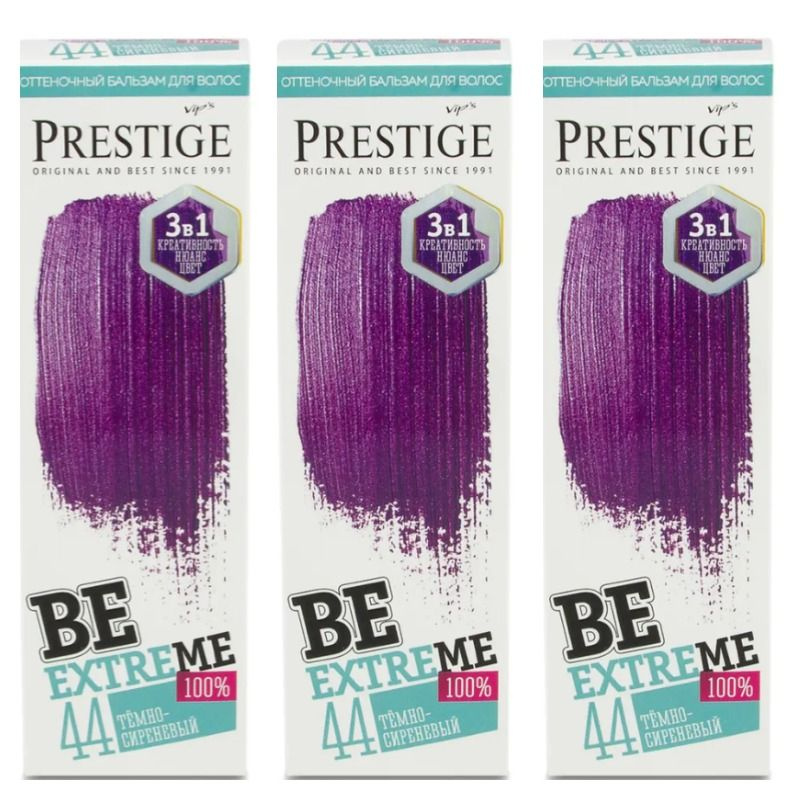VIP`S Prestige Тонирующее средство для волос, 100 мл #1