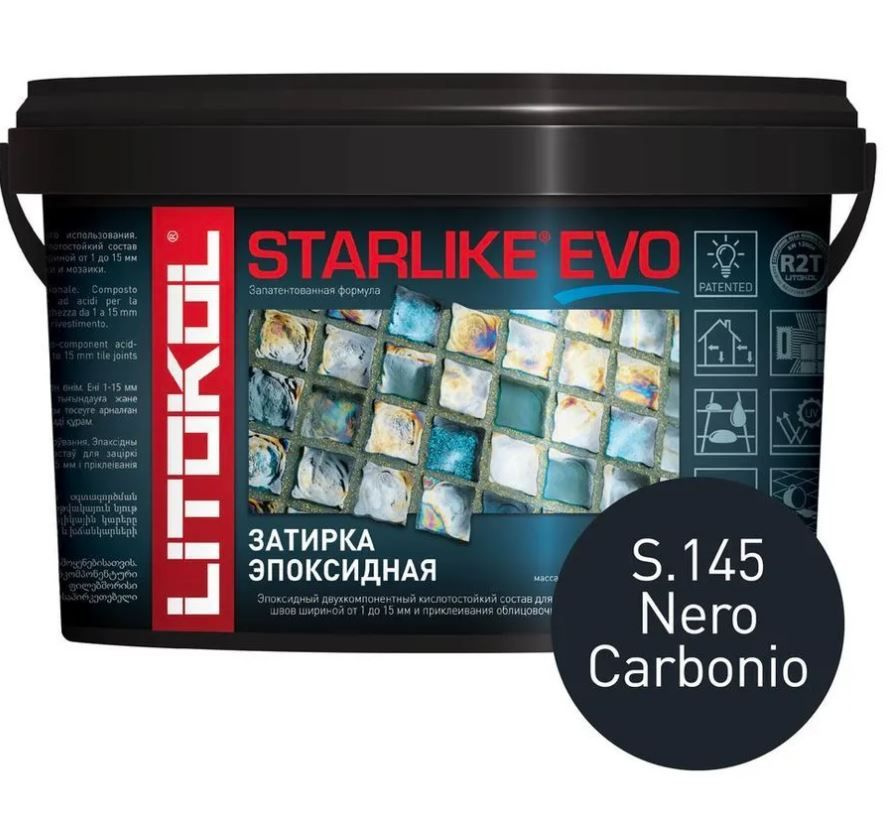 LITOKOL Затирка S.145 NERO CARBONIO 2.5 кг #1