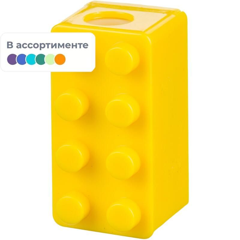 Точилка для карандашей Bruno Visconti EasySharp Лего с контейнером пластиковая цвет ассорти  #1