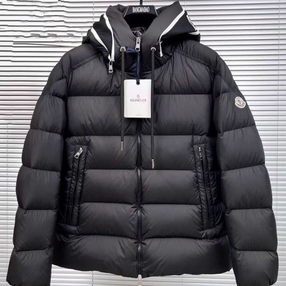 Пальто утепленное MONCLER #1