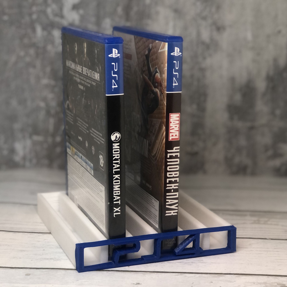 Подставка для дисков PS4 - купить по выгодной цене в интернет-магазине ...