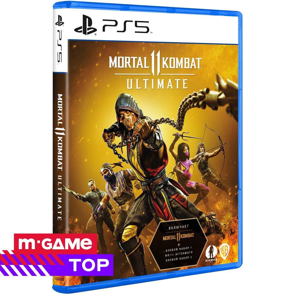 Игра Mortal Kombat 11: Ultimate_PlayStation 5 (PlayStation 5, Русские субтитры) #1