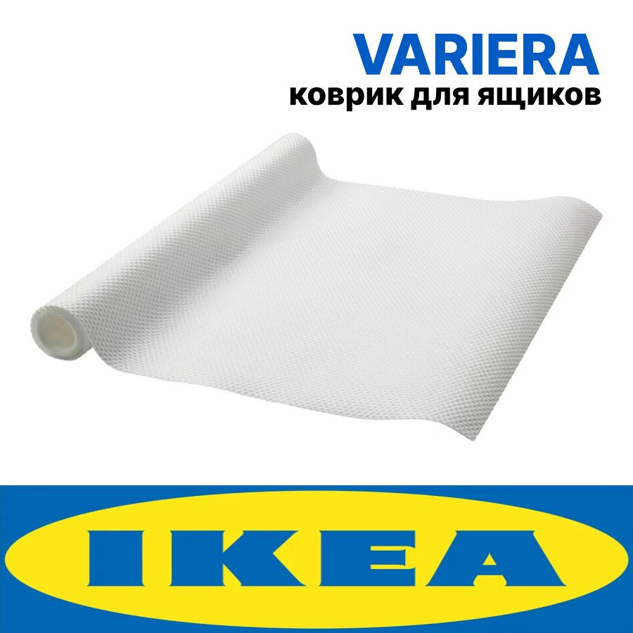 Коврик в ящик IKEA VARIERA (150 см, прозрачный) #1