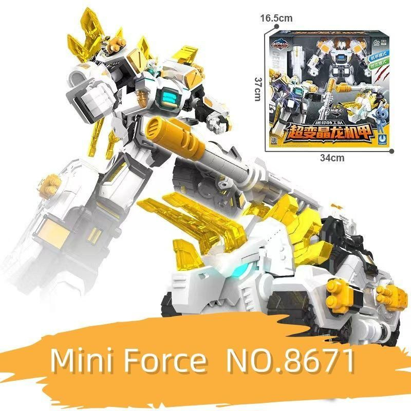 Mini Force(Мини-специальная команда), МиниФорс игрушка, Подарки для детей, Сила динозавров, Crystal Dragon #1