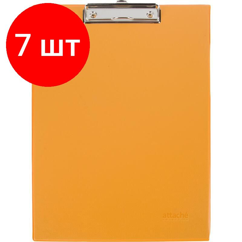 Attache Selection Папка A4 (21 × 29.7 см), 7 шт. #1