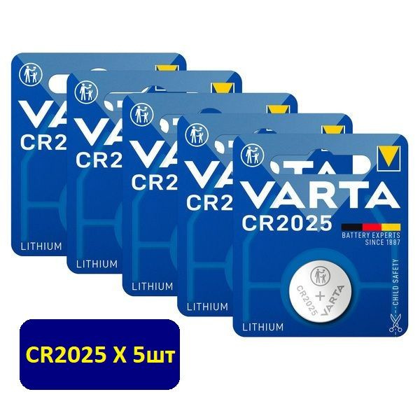 Батарейка CR2025 3V VARTA LITHIUM 5шт. #1