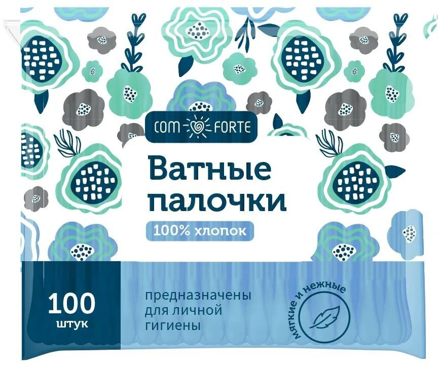 Ватные палочки ComForte, пакет, 100 шт. #1