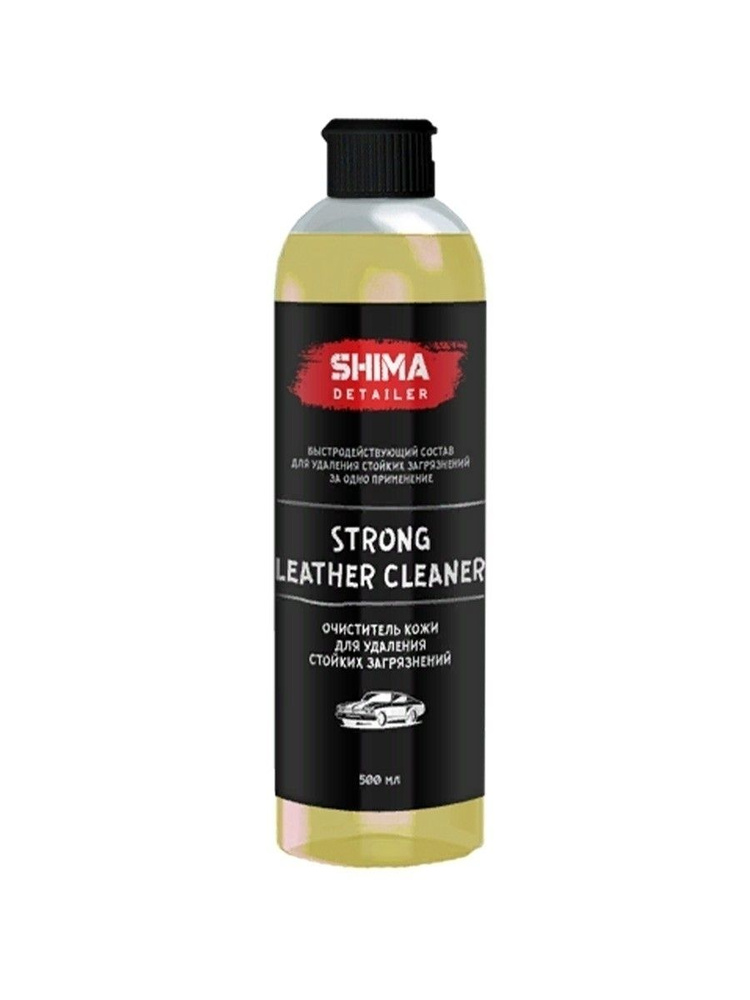 Shima Detailer "Leather Cleaner" - очиститель кожи с антибактериальным эффектом 500 мл  #1