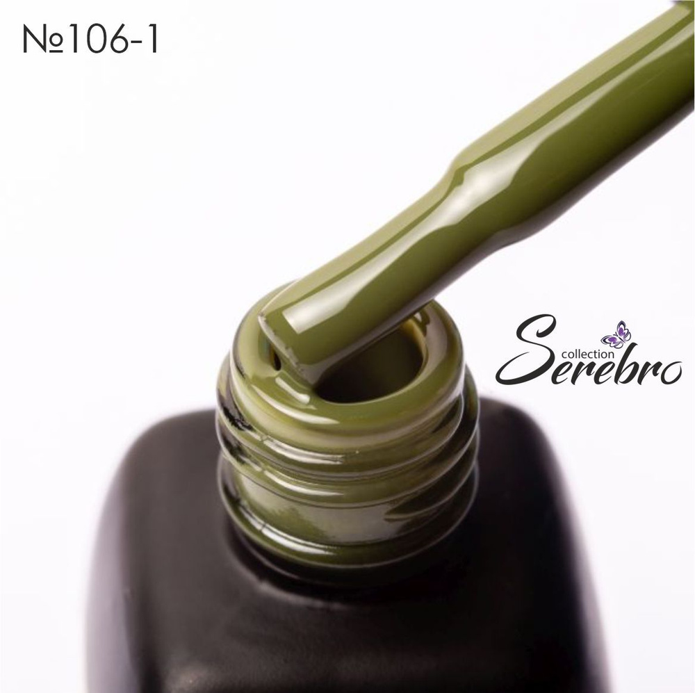Serebro гель лак для ногтей зеленый "Вечерний лес" для маникюра и педикюра №106/1, 11 мл  #1