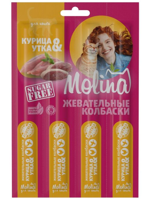 Лакомства Molina жевательные колбаски для любых кошек. Курица и Утка 20 г. - 2 шт  #1