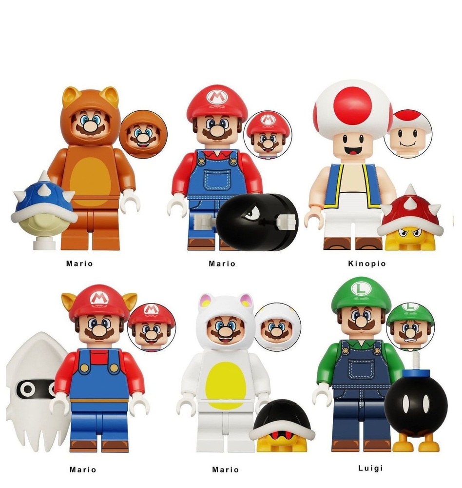 Набор минифигурок Марио Йоши / Mario совместим с конструкторами лего 6шт (4.5см, пакет) KDL815  #1