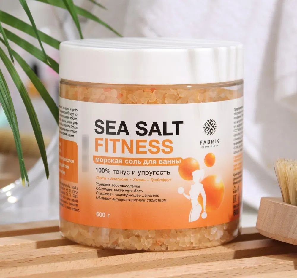 Fk Соль 600 для ванны морс. 100% антистресс Sea Salt Fitness банка #1