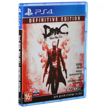 Jogo DMC Devil May Cry - PS4 - MeuGameUsado