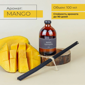 Ароматизатор для Дома Aroma Манго – купить на OZON по низкой цене