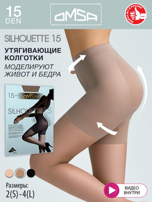 ala nylons com