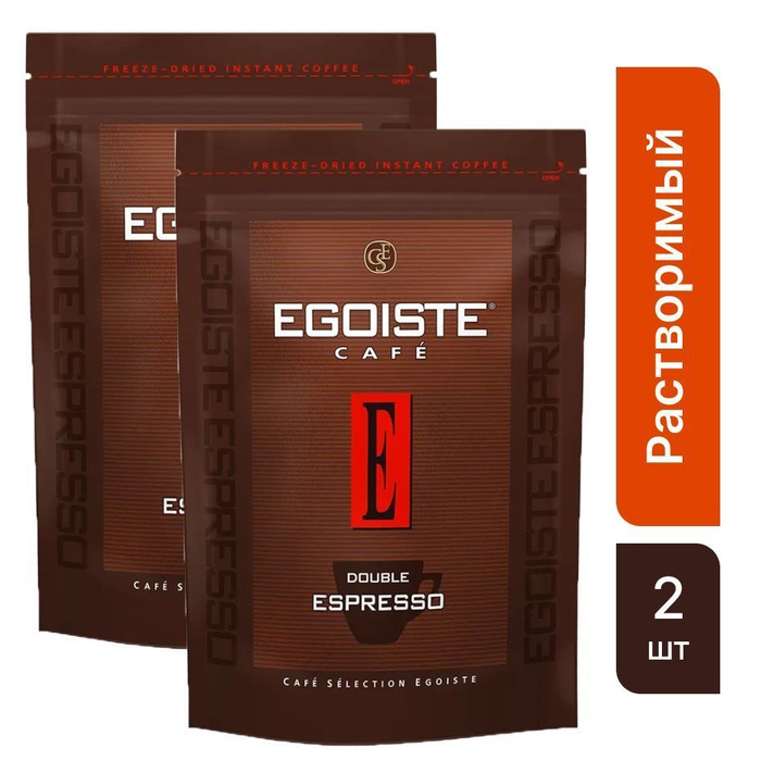 Эгоист дабл эспрессо 70 гр. Egoiste double espresso 100. Egoiste double espresso 100г. Egoiste double espresso. Кофе egoiste espresso растворимый.