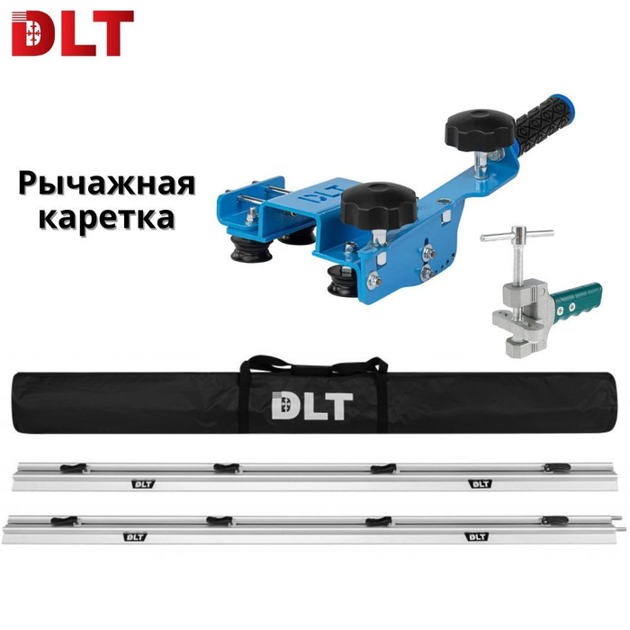 Dlt maxslim. Штанга андерсон для минелаб экскалибур 2. minelab excalibur 1000. каретка dlt maxslim. направляющая на присосках.