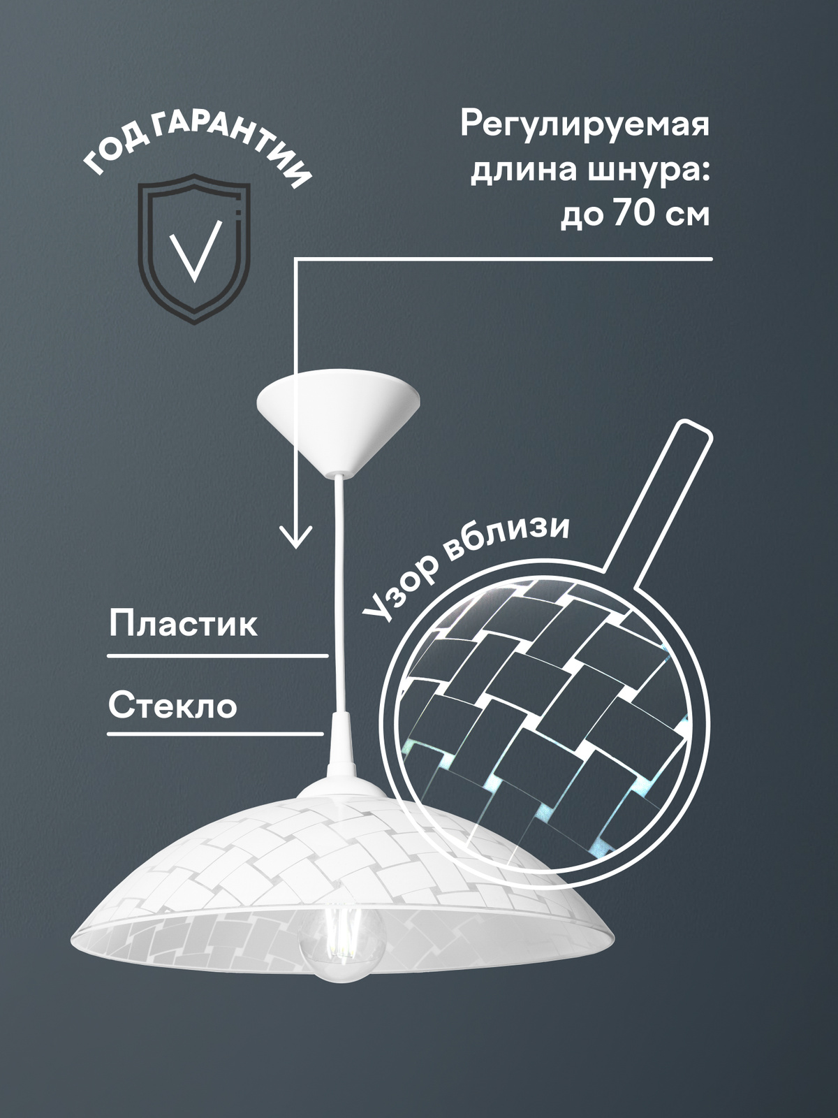 Текст при отключенной в браузере загрузке изображений