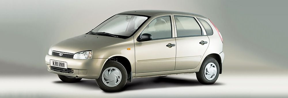 Купить Кузов Ваз Калина Хэтчбек