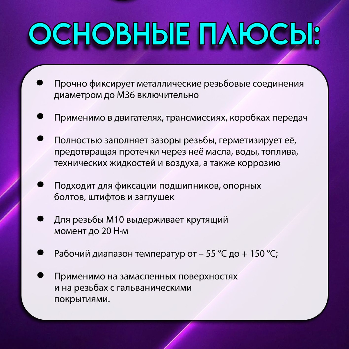 Текстовое описание изображения