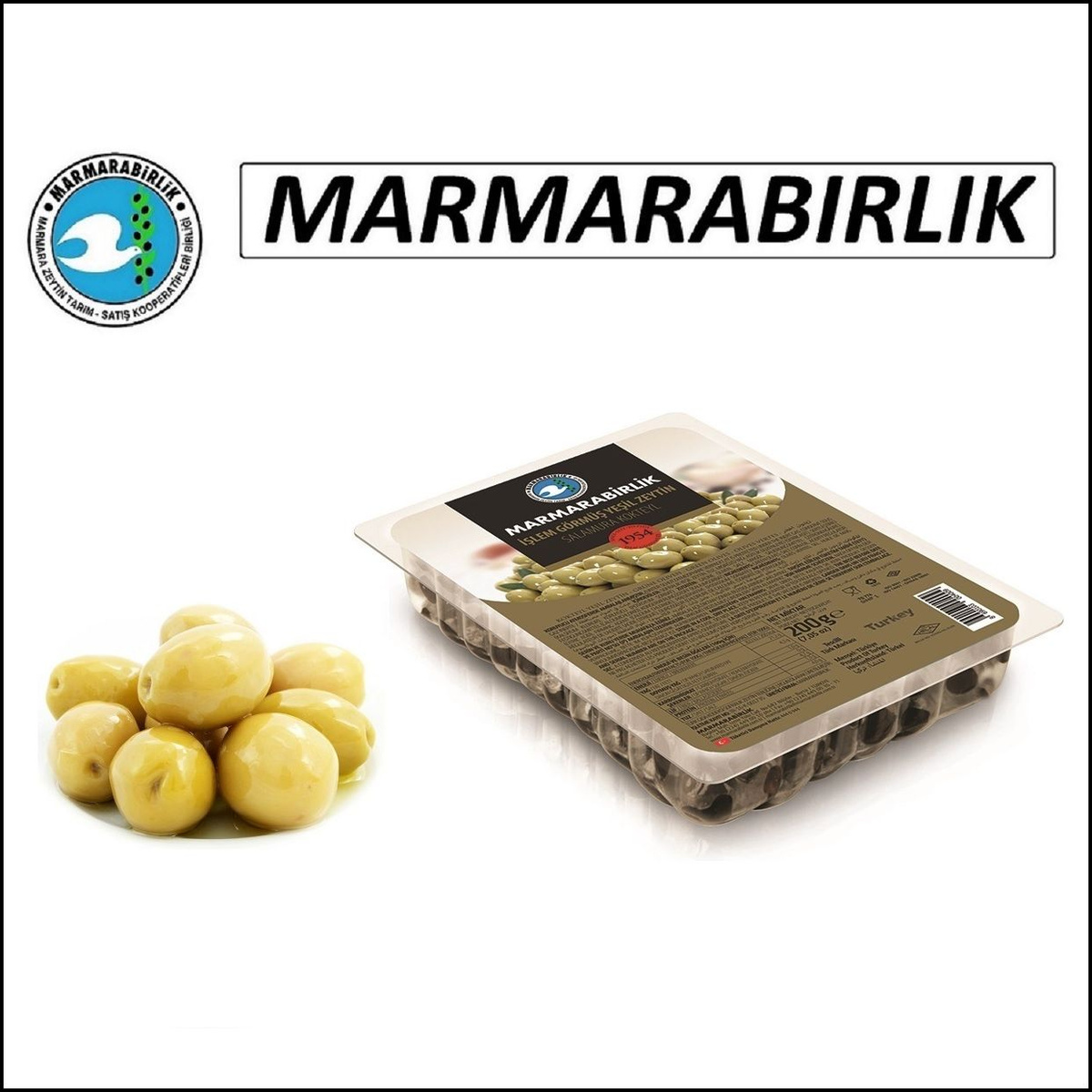 Натуральные оливки MARMARABIRLIK