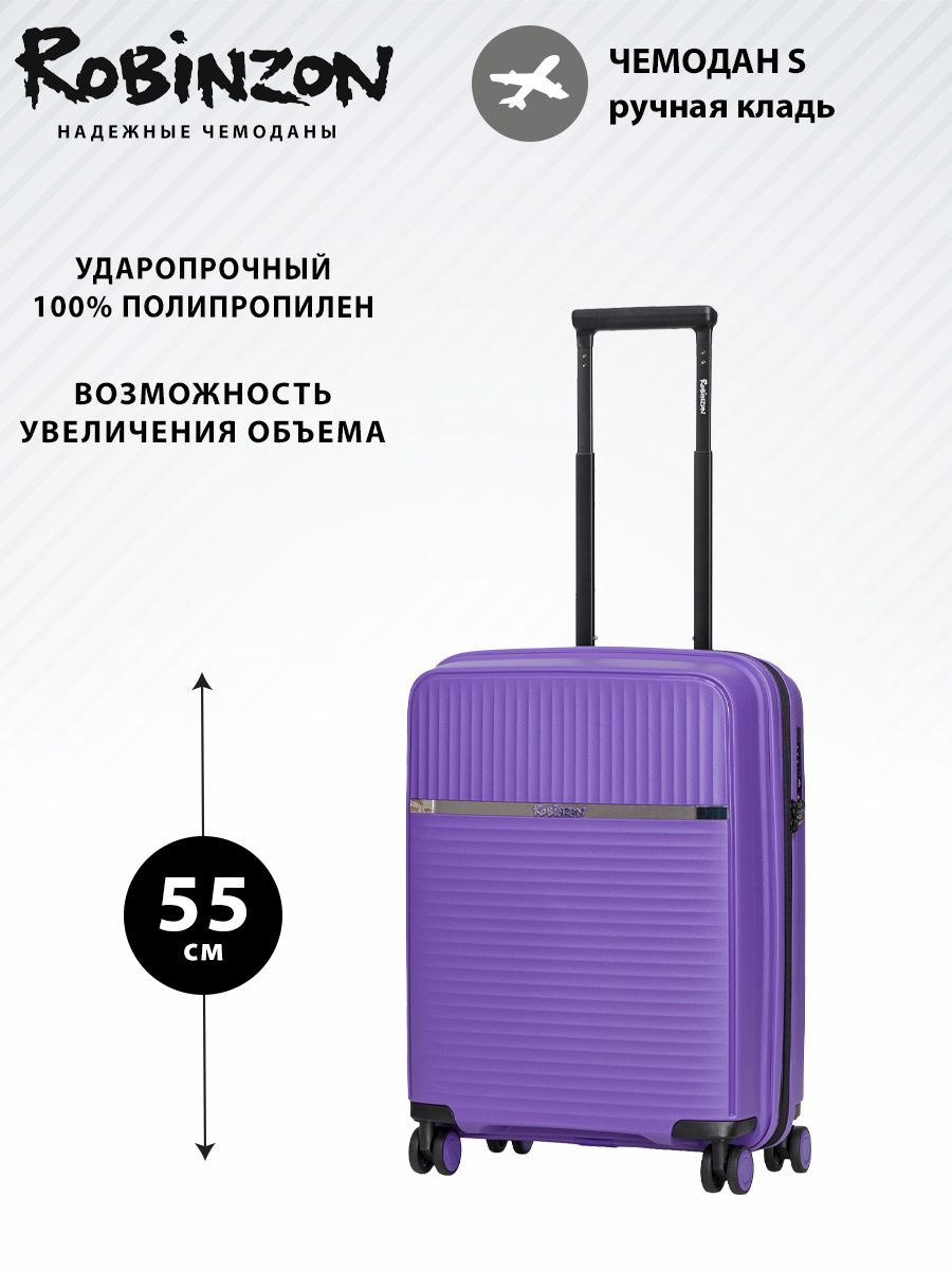 Размер чемодана: 40x55x22 см Вес чемодана: всего 2,6 кг Объём чемодана: 41 л