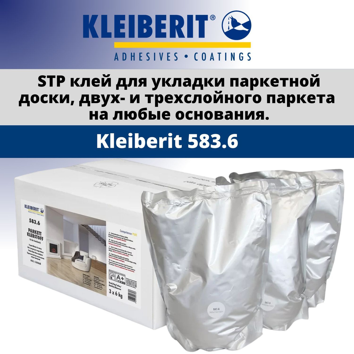 KLEIBERIT 583.6