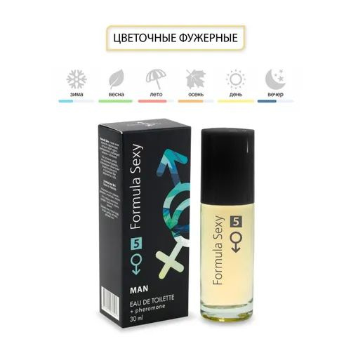 https://www.ozon.ru/product/tualetnaya-voda-muzhskaya-formula-sexy-5-s-feromonami-30-ml-957498757/