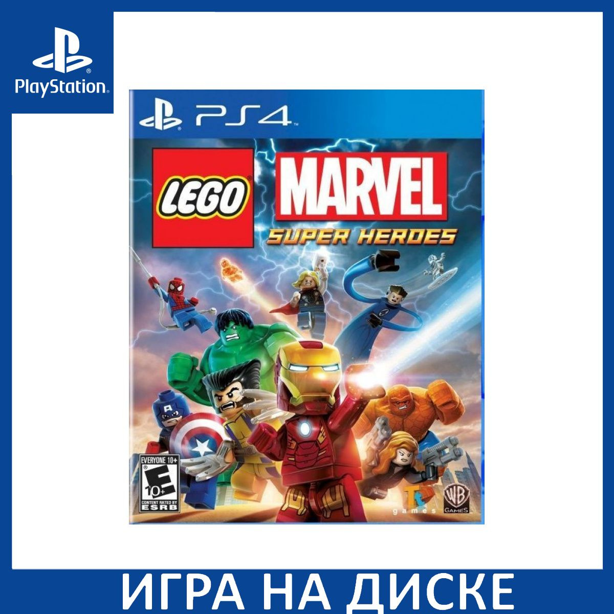 Диск с Игрой LEGO Marvel: Super Heroes (PS4). Новый лицензионный запечатанный диск.