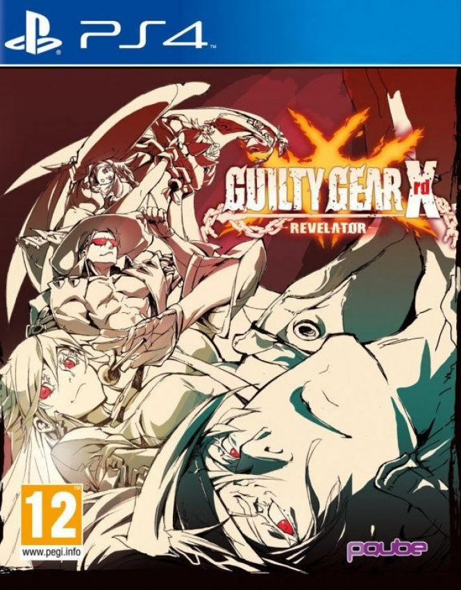 Диск с Игрой Guilty Gear Xrd Revelator (PS4). Новый лицензионный запечатанный диск.